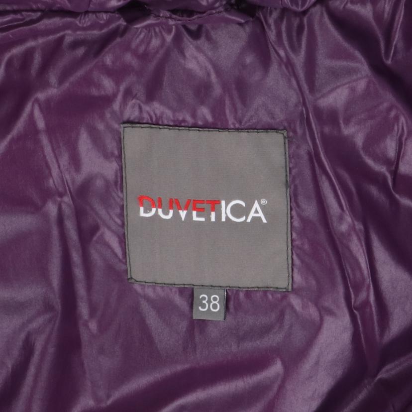 DUVETICAダウンコート デュベティカ/DUVETICAダウンコート カーキーグリーン//Bランク/78