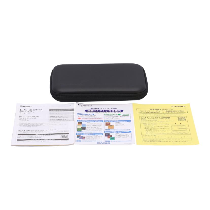 CASIO カシオ /電子辞書/EX-word/XD-Z4800//850AW8ZAA189137/Bランク/64