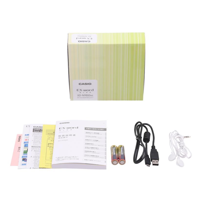 CASIO カシオ /電子辞書/EX-word/XD-N9800//470EW33HA055047/ABランク/69