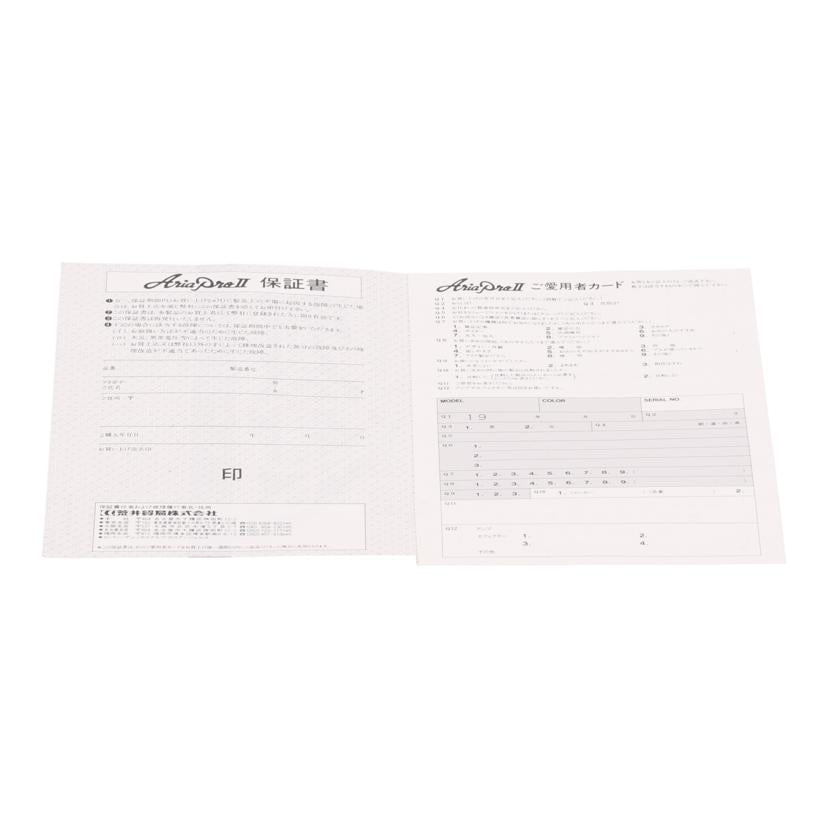 Aria proⅡ アリア プロⅡ/マンドリン/AM200BS//Bランク/88