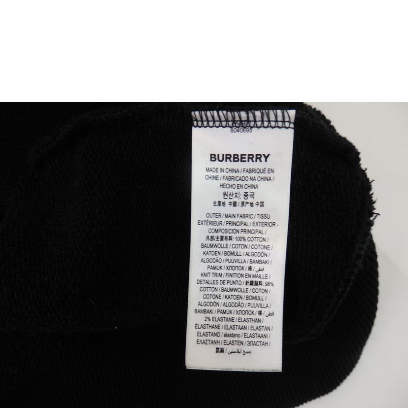 BURBERRY バーバリー/ホースフェリーロゴクルーネック/スウェット/ブラック/XXL/8040695//Aランク/84
