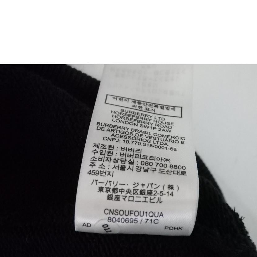BURBERRY バーバリー/ホースフェリーロゴクルーネック/スウェット/ブラック/XXL/8040695//Aランク/84