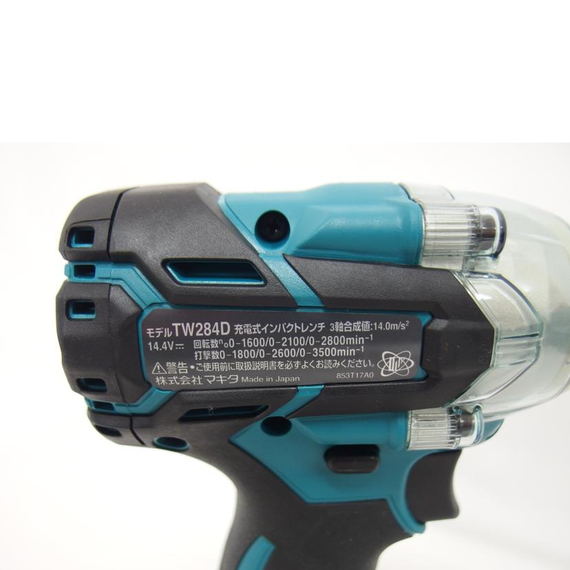 makita マキタ/充電式インパクトレンチ/セット/TW284DRGX//16578 0523522 /Aランク/04