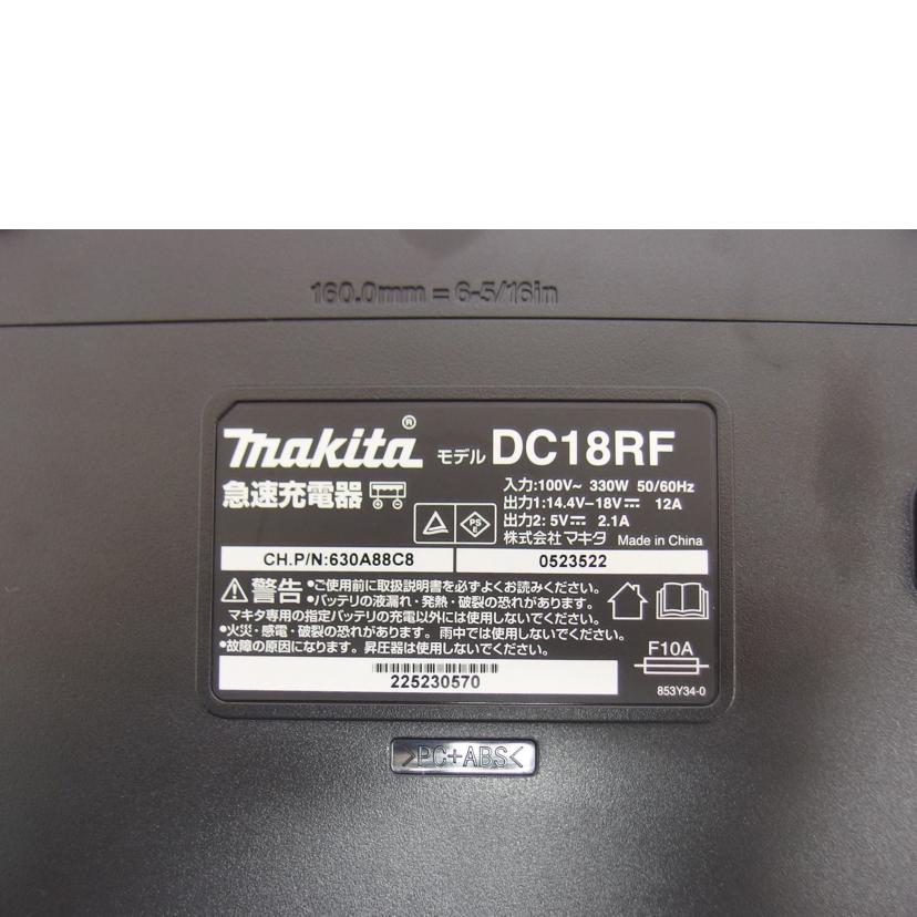 makita マキタ/充電式インパクトレンチ/セット/TW284DRGX//16578 0523522 /Aランク/04