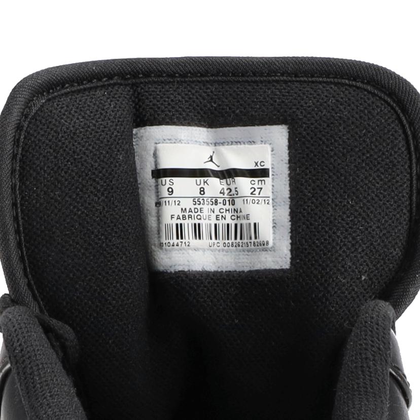 NIKE ナイキ/エアジョーダン/1ロー/スニーカー/ブラック/553558-010//Aランク/18
