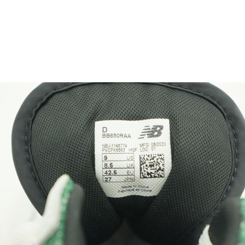 new balance ニューバランス/エメレオンドレ×650R/ホワイト/グリーン/BB650RAA//SAランク/75