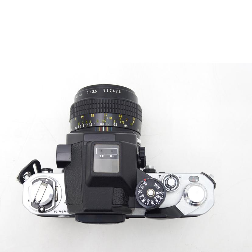 Nikon ニコン /フィルム一眼レフ ボディ+レンズ/F2 フォトミックS+マイクロ55mm//27659612/Bランク/69