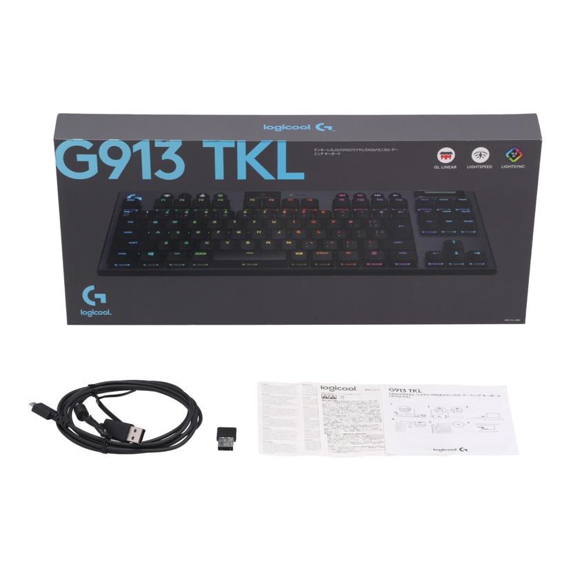 Logicool ロジクール /RGBメカニカルゲーミングキーボード/G913-TKL-LNBK//2139MR019169/Bランク/01
