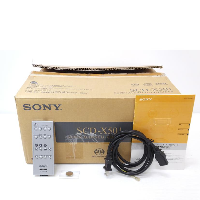 SONY ソニー/CDプレーヤー/SCD-X501/SCD-X501//2202843/ABランク/88