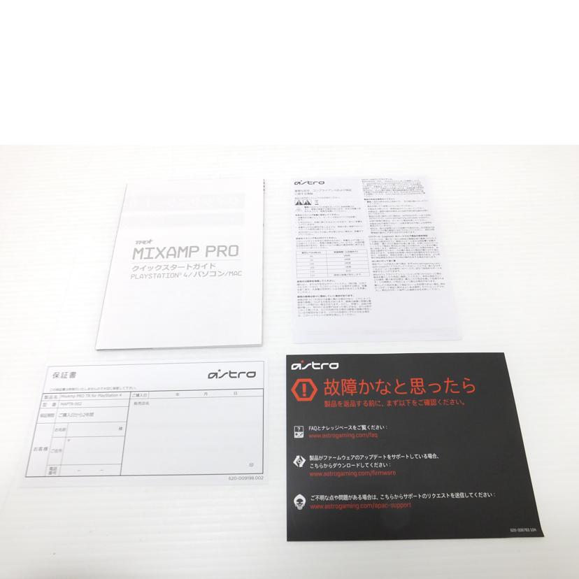 astro astro/MIXAMP PRO/MAPTR-002/MAPTR-002//1949GS00319/Bランク/88