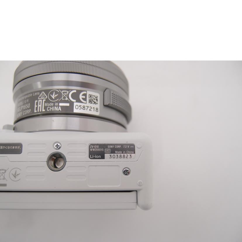 SONY ソニー/ミラーレス一眼レフカメラ パワーズームレンズキット/VLOGCAM ZV-E10L//3038823/Aランク/69