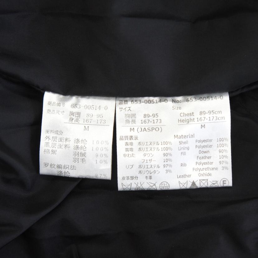 svolme スボルメ/タイガーカモダッフルコート/653-00514-0//ABランク/09