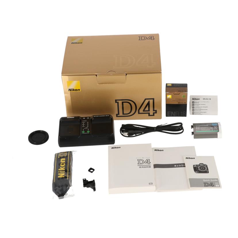 Nikon ニコン/デジタル一眼 ボディ/D4//2034688/Bランク/84