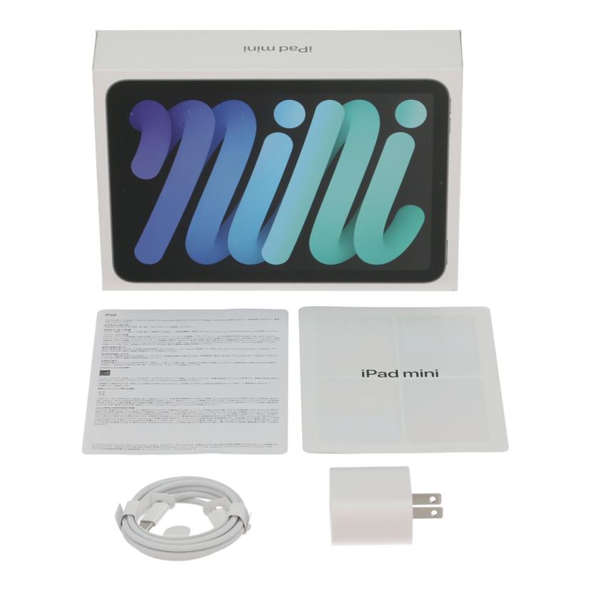 Apple アップル/iPad mini/MXN63J A//CT20RWFW2F/Aランク/67
