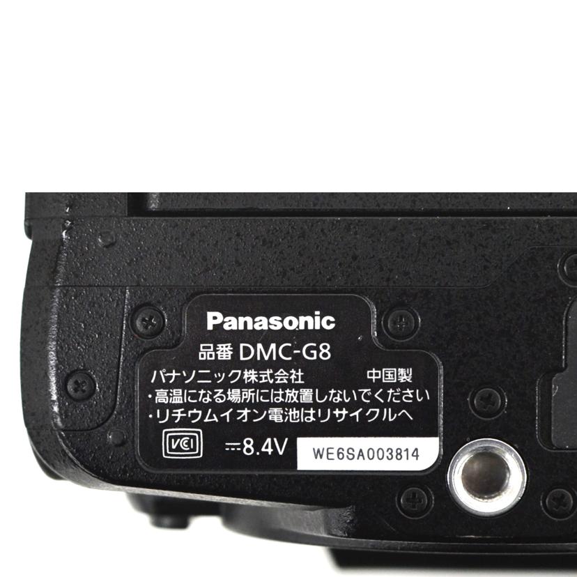 Panasonic パナソニック/ミラーレス一眼/DMC-G8 ボディ//WE6SA003814/Bランク/75