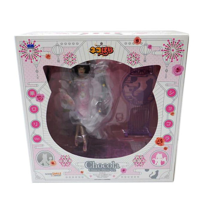 GOOD SMILE COMPANY グッドスマイルカンパニー/ショコラ 華ロリVer. 「ネコぱら」 1/7 ABS&PVC製塗装済み完成品 //Sランク/88
