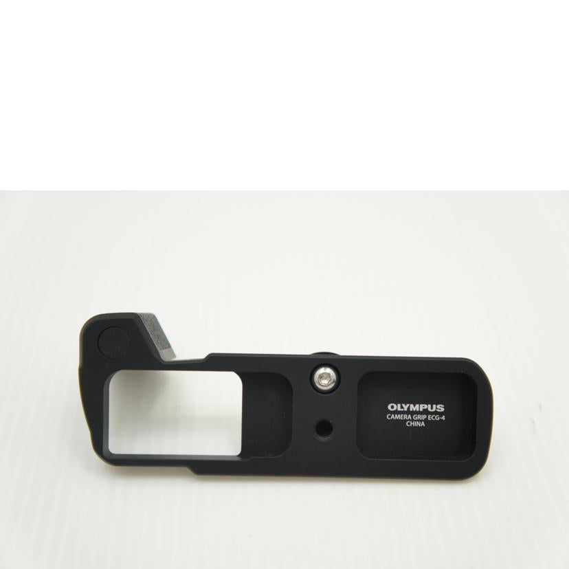 OLYMPUS/グリップ/CAMERA GRIP ECG-4/CAMERA GRIP ECG-4//-/Bランク/75