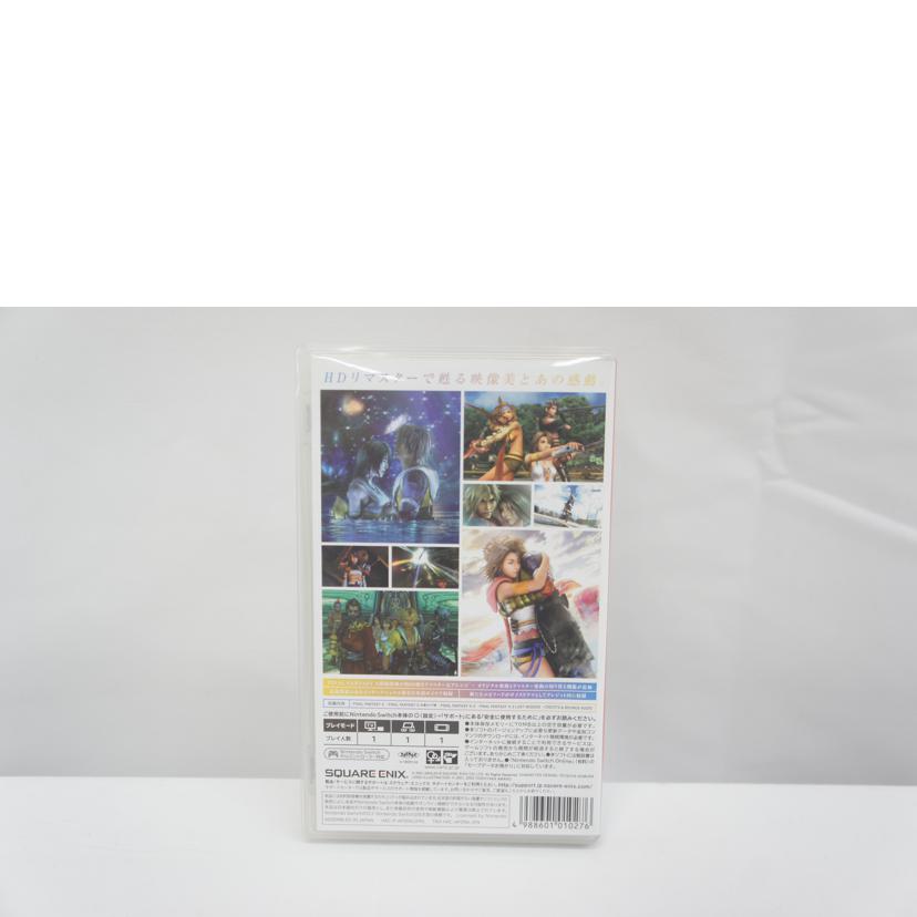 SQUARE ENIX スクウェア・エニックス/FINAL FANTASY X/X-2 HD Remaster/SWITCH//Aランク/05