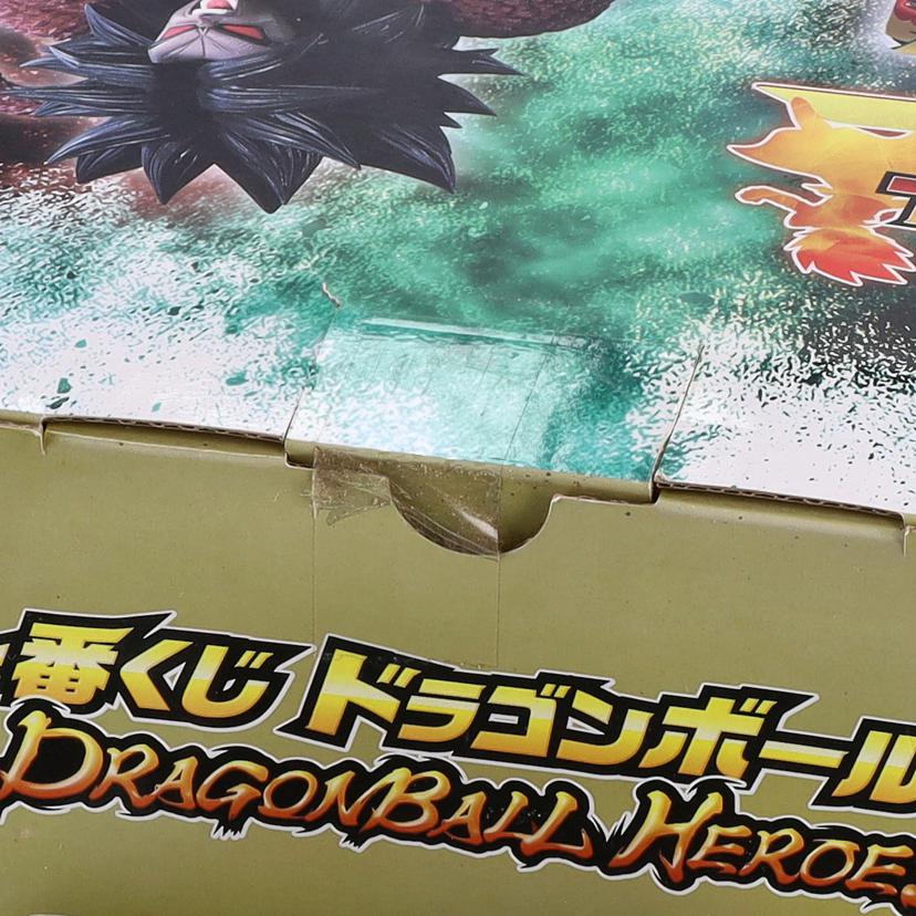 BANDAI バンダイ/一番くじ/ラストワン賞/ドラゴンボール ブロリーダーク//Aランク/75