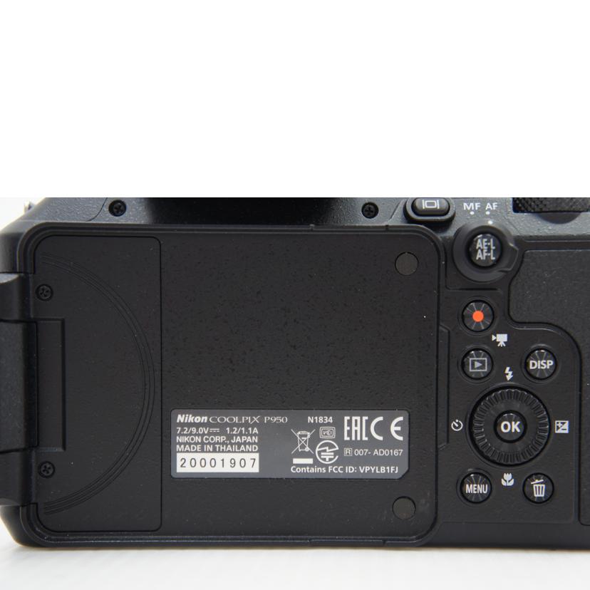 Nikon ニコン/デジタルカメラ/COOLPIX P950/COOLPIX P950//20001907/ABランク/75