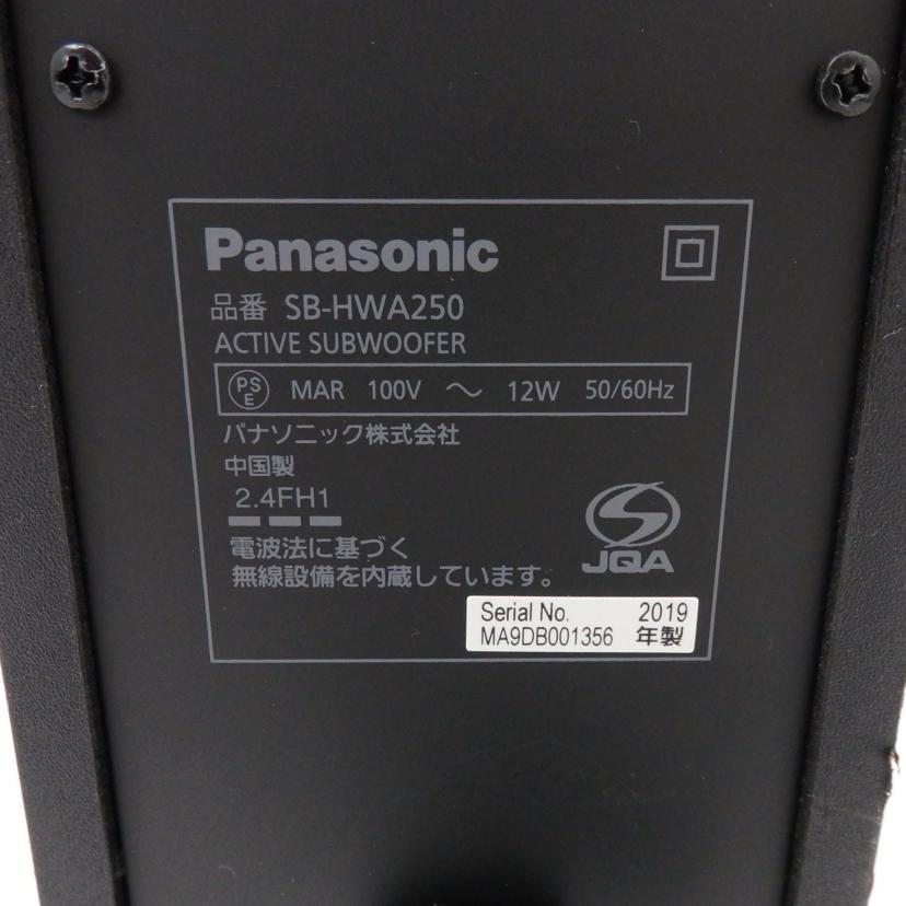 PANASONIC パナソニック/シアターバー/ SC-HTB250//Aランク/77