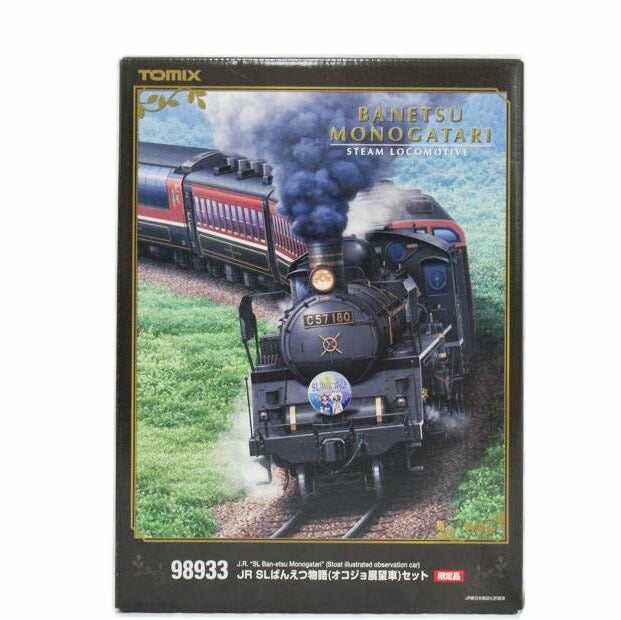 TOMIX/JR SLばんえつ物語(オコジョ展望車)セット/98933//SAランク/63