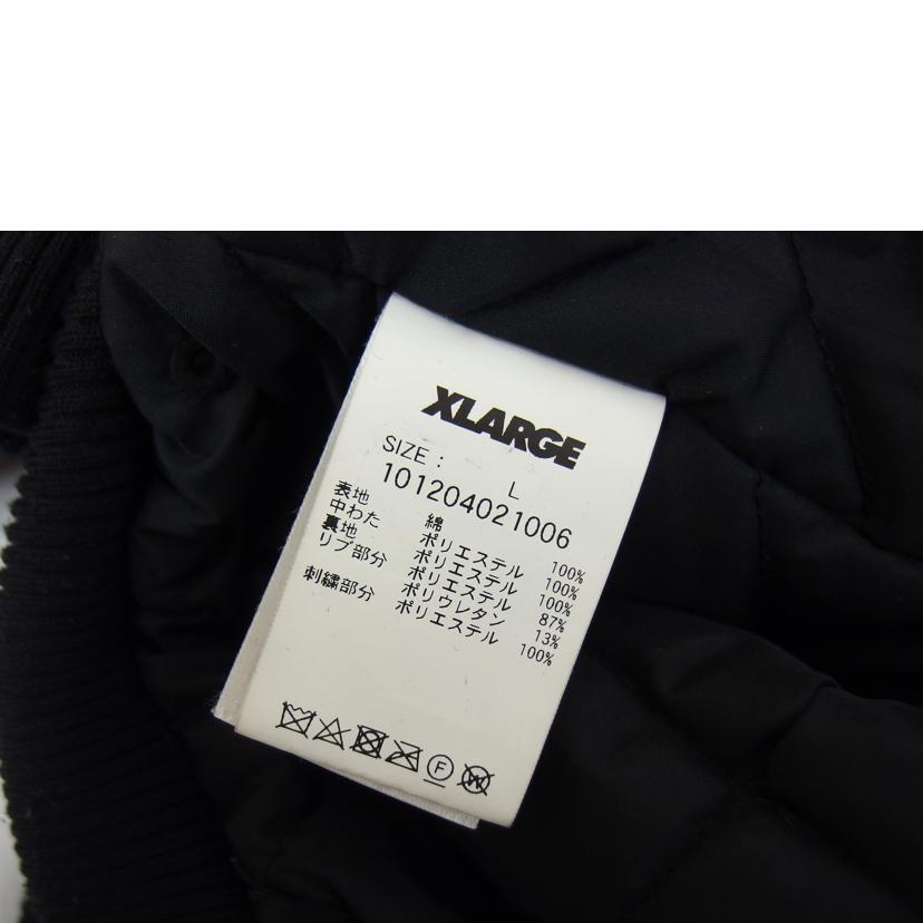 X-LARGE エクストララージ/アクティブジャケット/中綿パーカー/ブラック/L/101204021006//Bランク/04