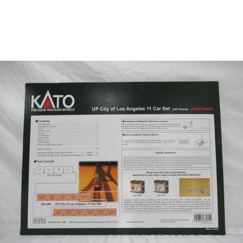 KATO/Nゲージ/KATO・UPシティ オブ ロスアンゼルス 11両セット/106-088//SAランク/63
