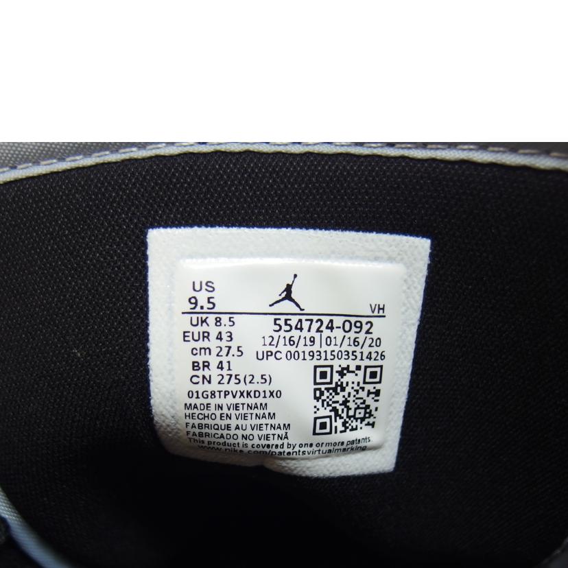 NIKE ナイキ/Air Jordan 1/ミッド/スモークグレー/554724-092//Bランク/04