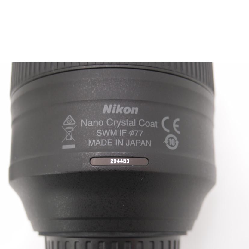 Nikon ニコン/交換レンズ/AF-S NIKKOR 85mm f/1.4G//294483/Aランク/69