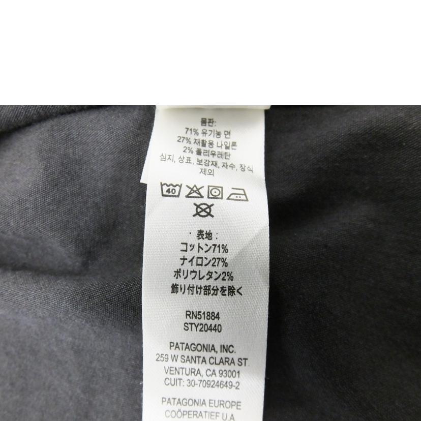patagonia パタゴニア/ノマダーフーディージャケット/20440S25//Bランク/88