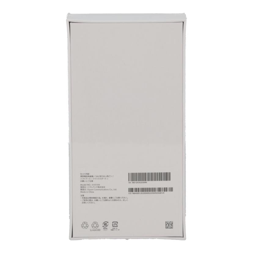 Xiaomi SoftBank シャオミ /スマートフォン/Redmi Note 10T 64GB/A101XM//39212S3Q203056/Sランク/75