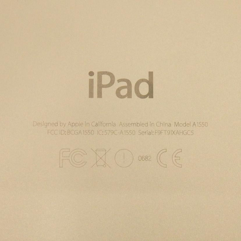 APPLE アップル/ipad mini4/MNWG2J/A//354996070124558/Bランク/77