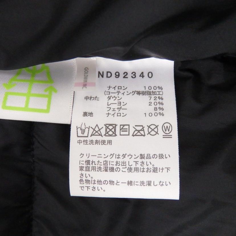 THE NORTHFACE/バルトロライトジャケット/ND92340//Aランク/77