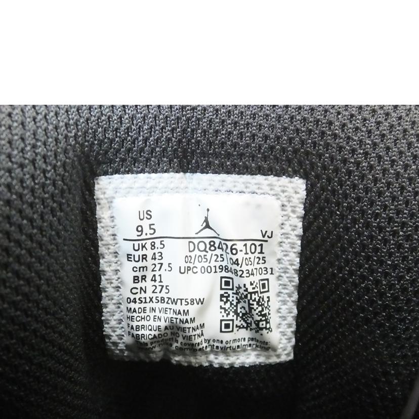 NIKE ナイキ/Air Jordan 1 Mid 〝Barons /DQ8426-101//ABランク/88