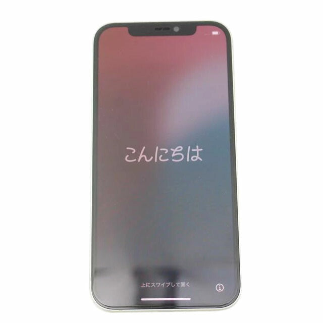 Apple アップル/iPhone 12 64GB グリーン/SIMロック解除済み/MGHT3J/A//FFMDXD6A0F04/Aランク/69