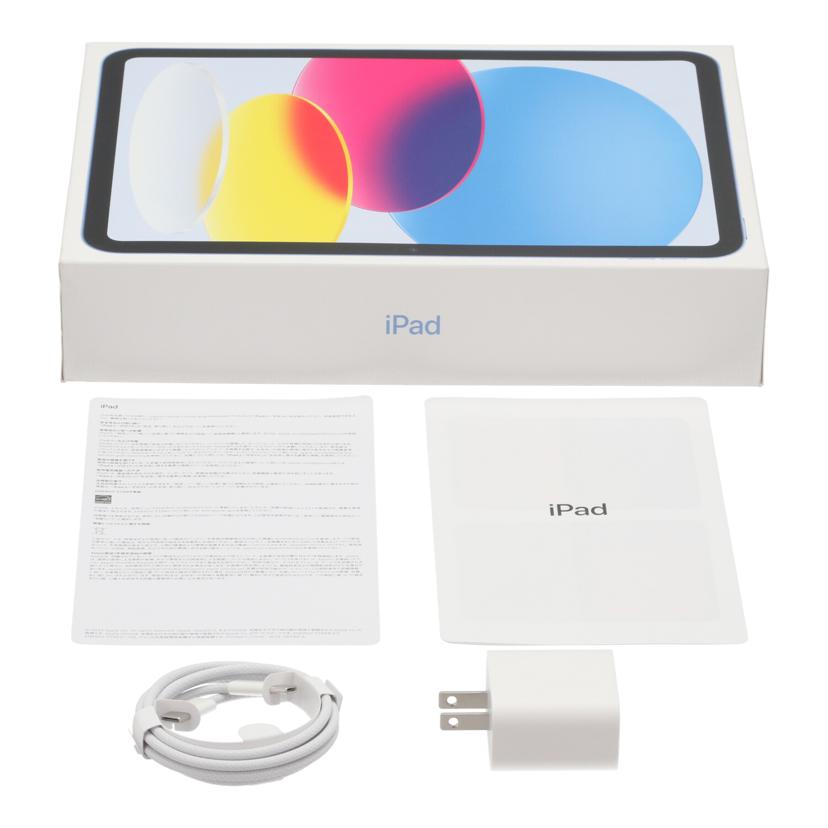 Apple アップル /Pad 第10世代 Wi-Fi 256GB 2022/MPQ93J/A//YDLXLX2NF6/SAランク/82