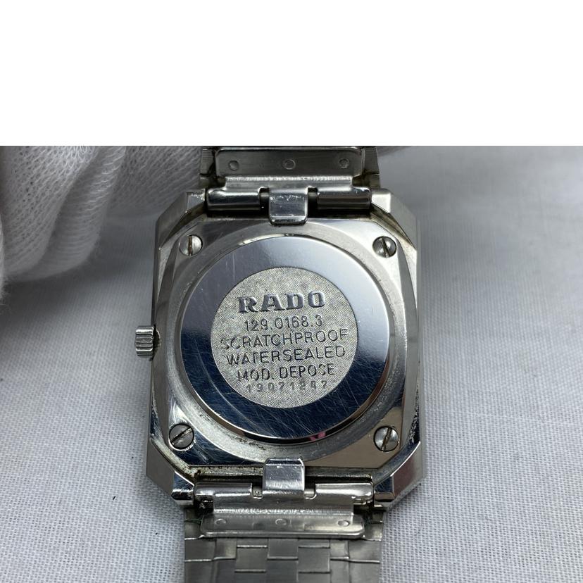 RADO ラドー/DIASTAR スクエア 11Pダイヤ/129.0168.3//190*****/Bランク/52