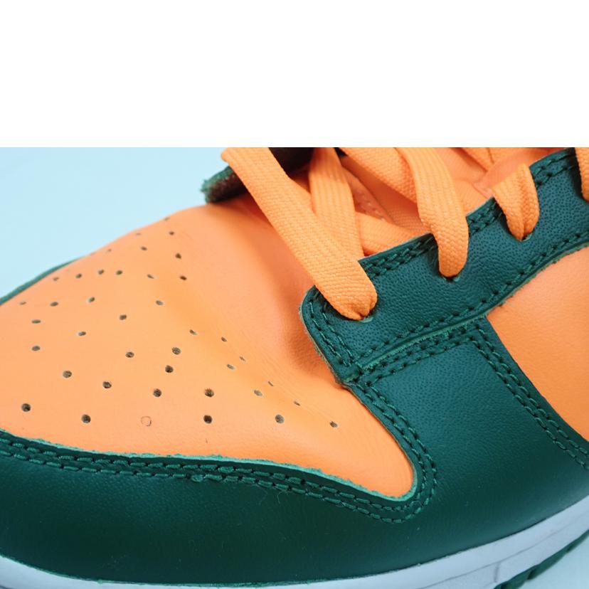 NIKE ナイキ/DUNK LOW RETRO /DO1391-300//27.0cm/BCランク/62