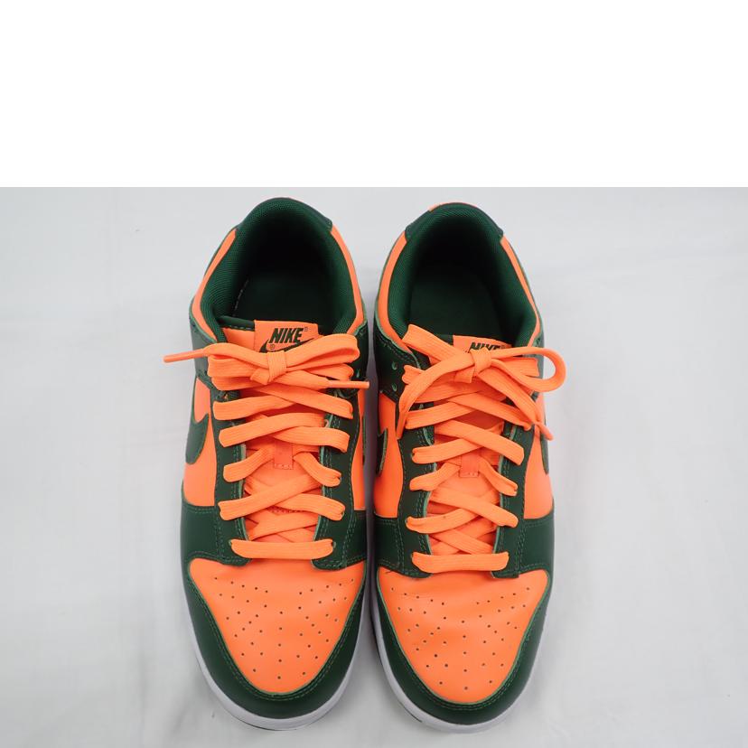 NIKE ナイキ/DUNK LOW RETRO /DO1391-300//27.0cm/BCランク/62