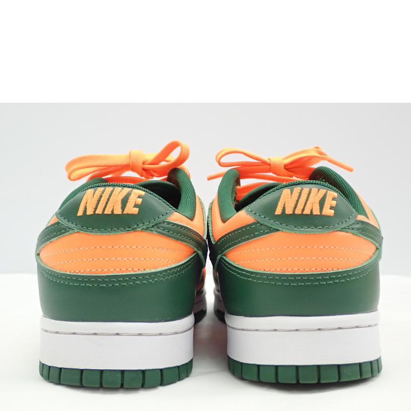 NIKE ナイキ/DUNK LOW RETRO /DO1391-300//27.0cm/BCランク/62