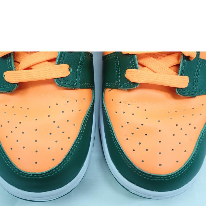 NIKE ナイキ/DUNK LOW RETRO /DO1391-300//27.0cm/BCランク/62