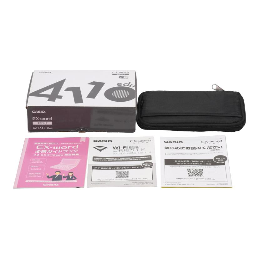 CASIO カシオ/電子辞書/EX-word/XD-SX4110//D914E1W085076QA/ABランク/69