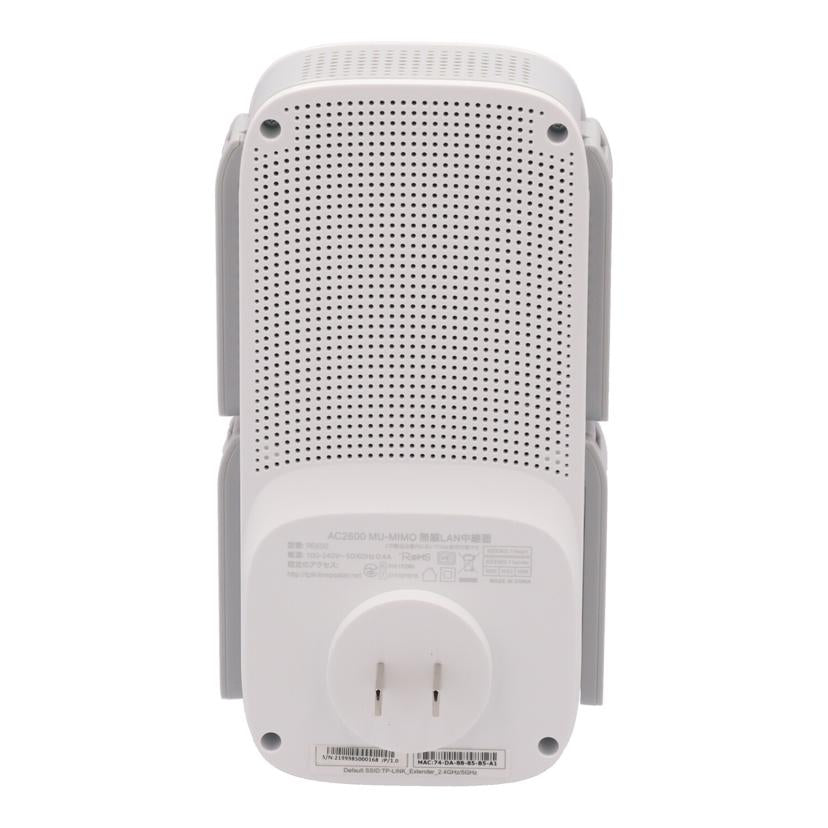 TP-LINK ティーピーリンク/無線LAN中継器/RE650 AC2600 MU-MIMO//2199985000168/Aランク/82