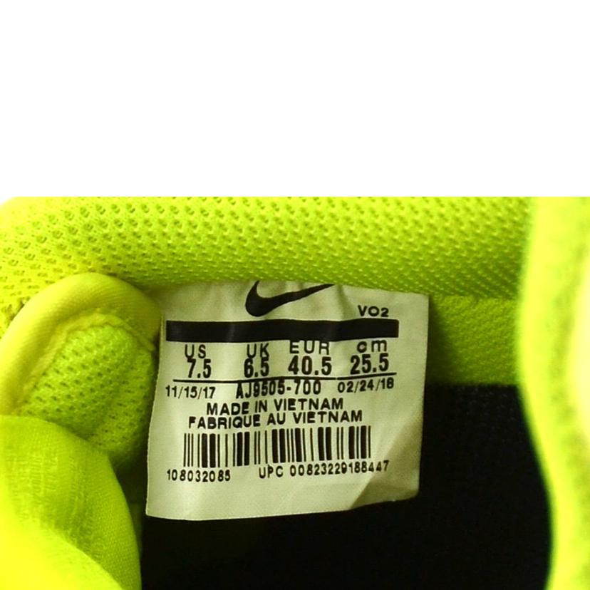 NIKE/メンズスニーカー/AJ9505-700//サイズ:25.5cm/Bランク/75