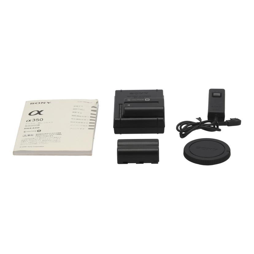 SONY ソニー/デジタル一眼 ボディ α350/DSLR-A350 ボディ//0141458/Bランク/01