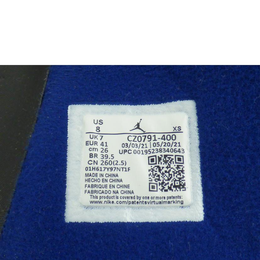 NIKE ナイキ/NIKE JORDAN LS SLIDEサンダル/CZ0791-400//Bランク/64