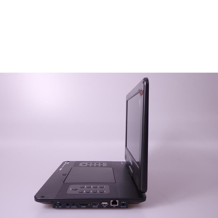 YAMAZEN ヤマゼン/ブルーレイプレーヤー/TMB-L133R//3005189/Bランク/76