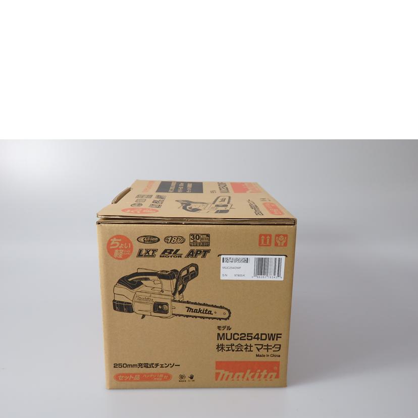 makita マキタ/充電式チェンソー/MUC254DWF//97805K/Sランク/76