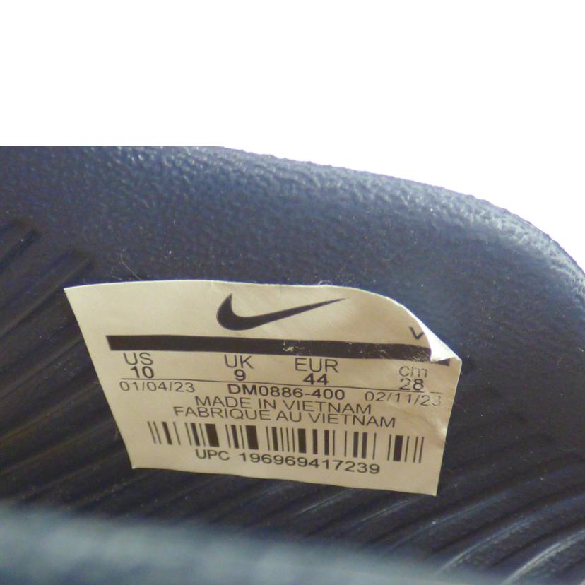 NIKE ナイキ/NIKE ISPAユニバーサル/DM0886-400//ABランク/64